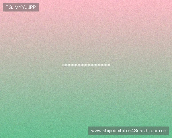 挪威与塞内加尔世界杯赛程订阅指南帮助球迷轻松跟踪比赛时间和直播安排 挪威与塞内加尔世界杯赛程订阅指南帮助球迷轻松跟踪比赛时间和直播安排