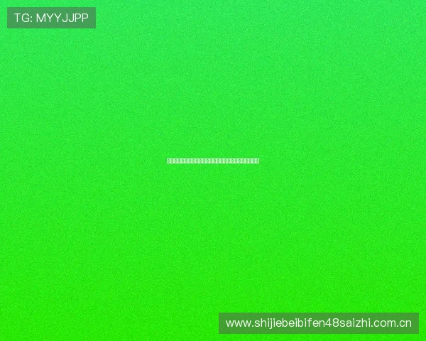 挪威队徽在世界杯中的应用与球队品牌形象塑造的策略分析